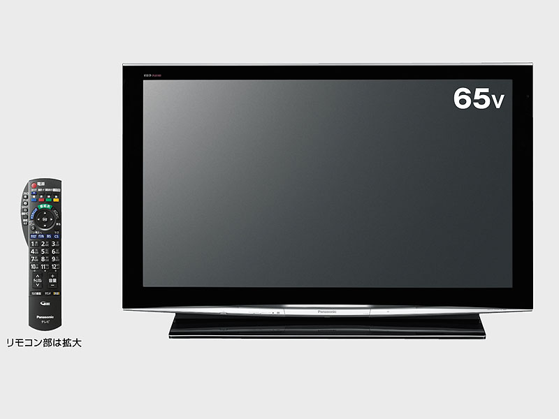 松下、最大コントラスト100万:1の新プラズマ「VIERA」