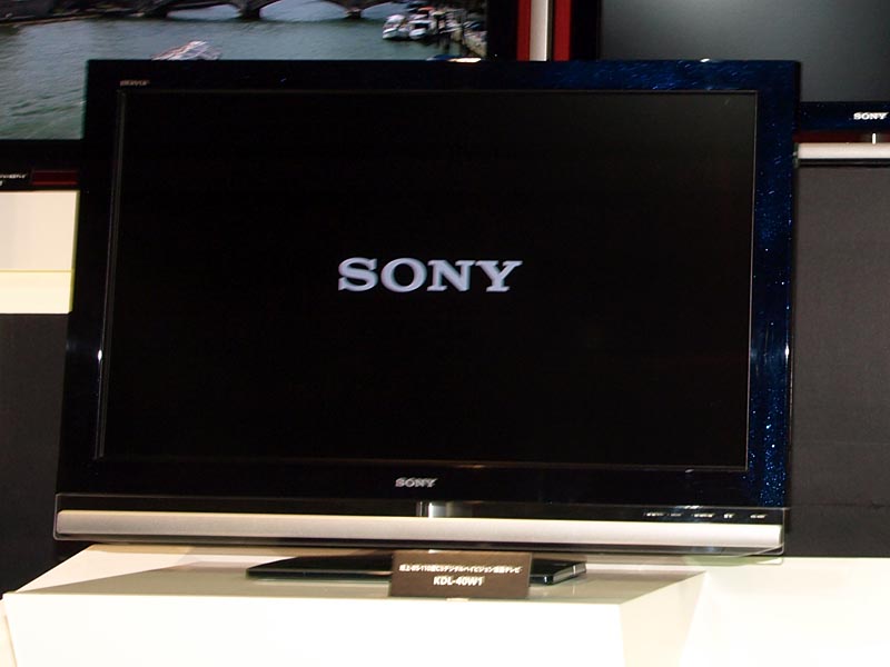 ソニー ブラビア 液晶 46インチ SONY BRAVIA KDL-46W5