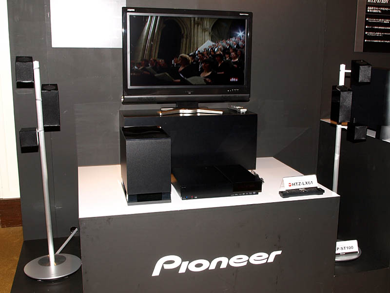 パイオニア、50/60型の新プラズマ「KURO」とBDレコーダ