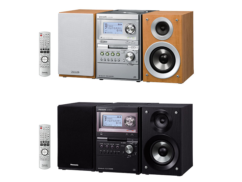 松下、100時間再生を実現した「D-snap Audio」新モデル