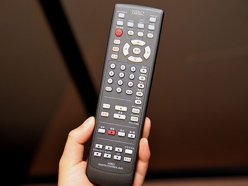 niro1.com、新フロントサラウンドシステム「“Q:”」