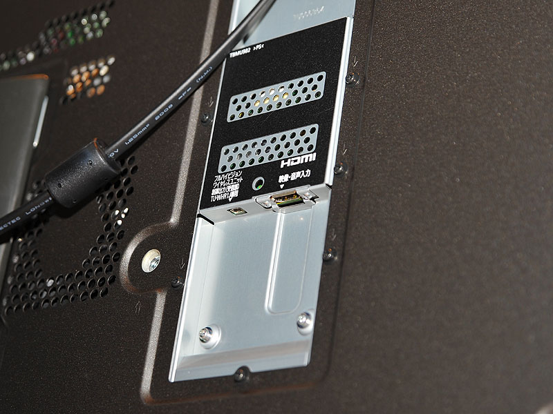 Panasonic TU-WH1J HD対応ワイヤレスユニット、 TU-WH1J | テレビ