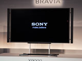 ソニー、84型/4Kで“臨場感”を伝える液晶TV「84X9000」 - AV Watch