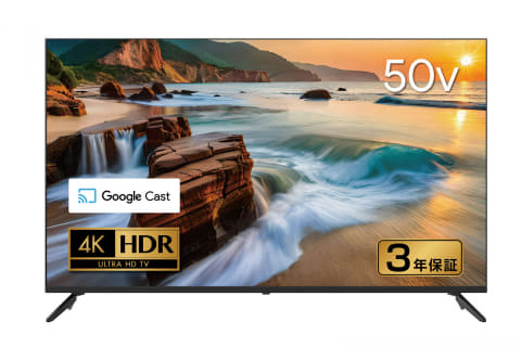 Google TV搭載の4K対応チューナーレステレビ。ゲオで43型32780円 - AV