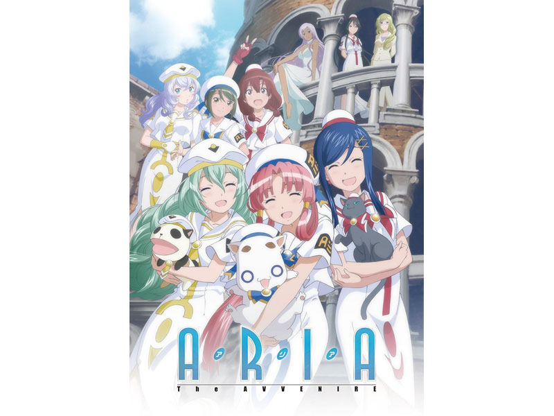 ARIA」全TVシリーズとOVAがAmazon Primeで配信開始 - AV Watch