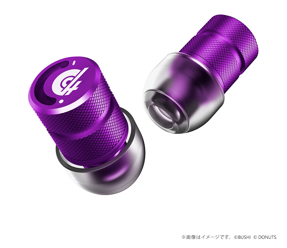 AZLA“ライブ用耳栓”×D4DJ Groovy Mixコラボ「POM1000 D4DJ Edition