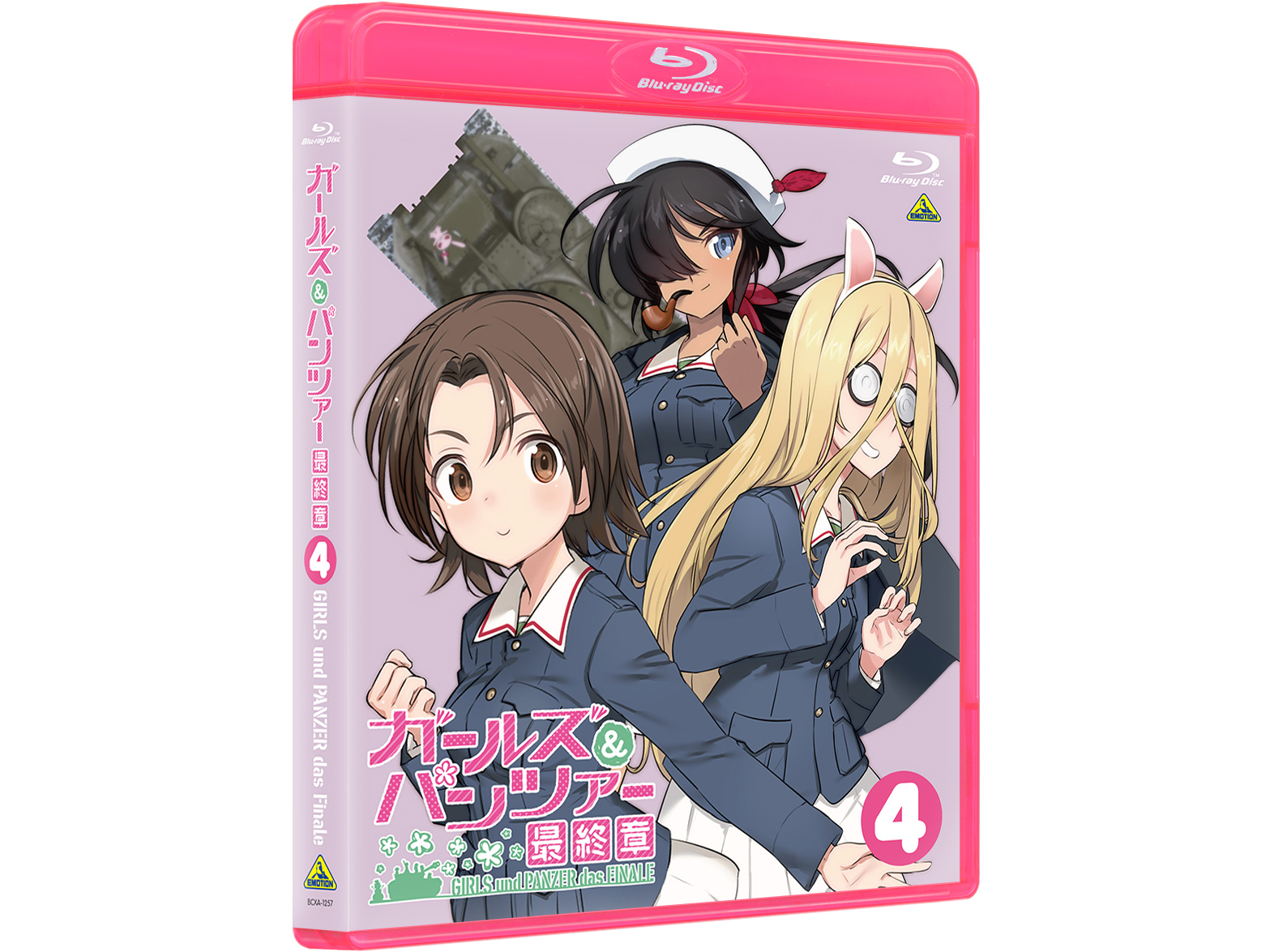 ガールズ&パンツァー 最終章」第4話BD&DVD化。'24年3月27日発売 - AV Watch