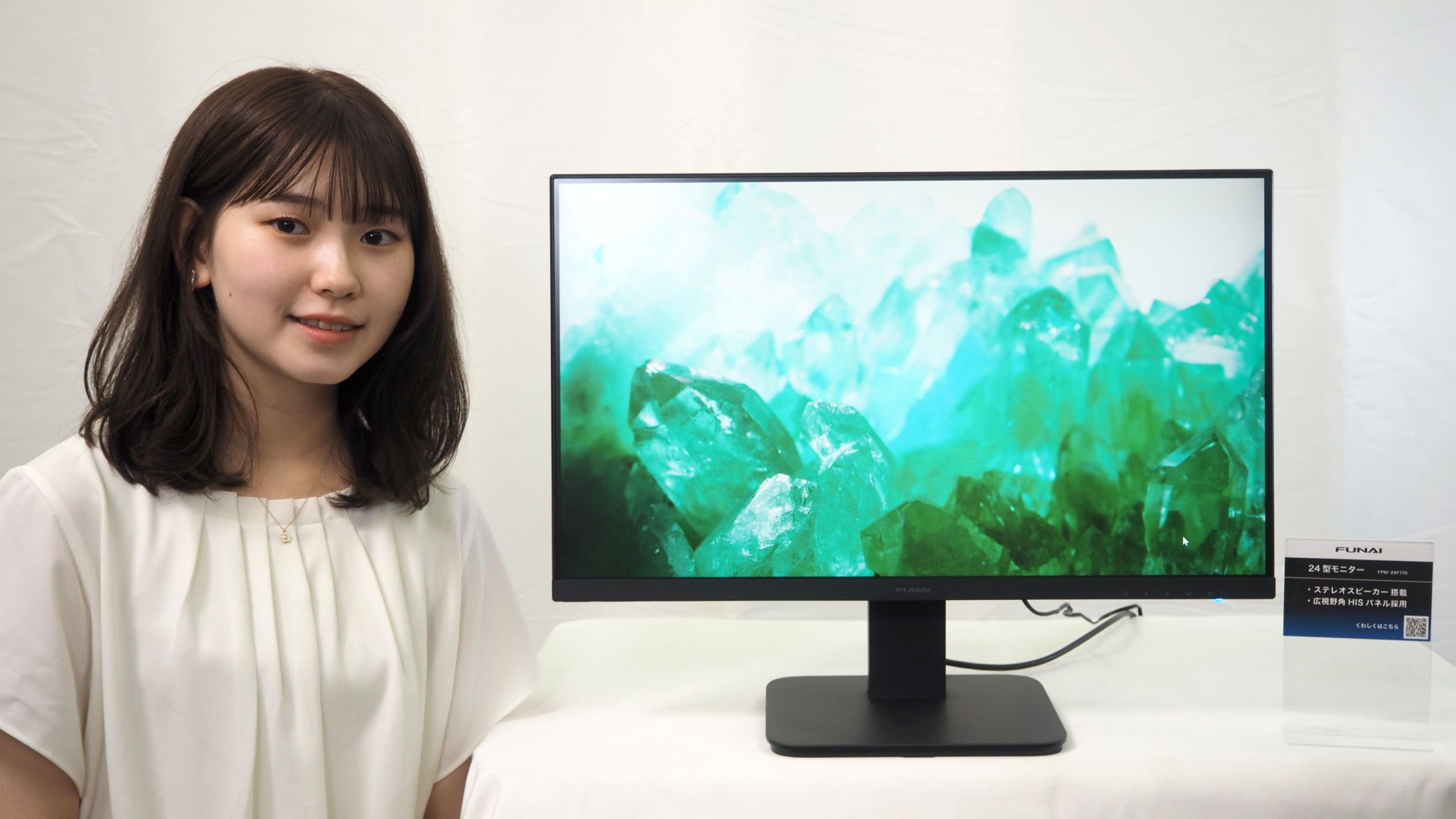 FUNAI、19580円のフルHDディスプレイ。広視野角パネル - AV Watch