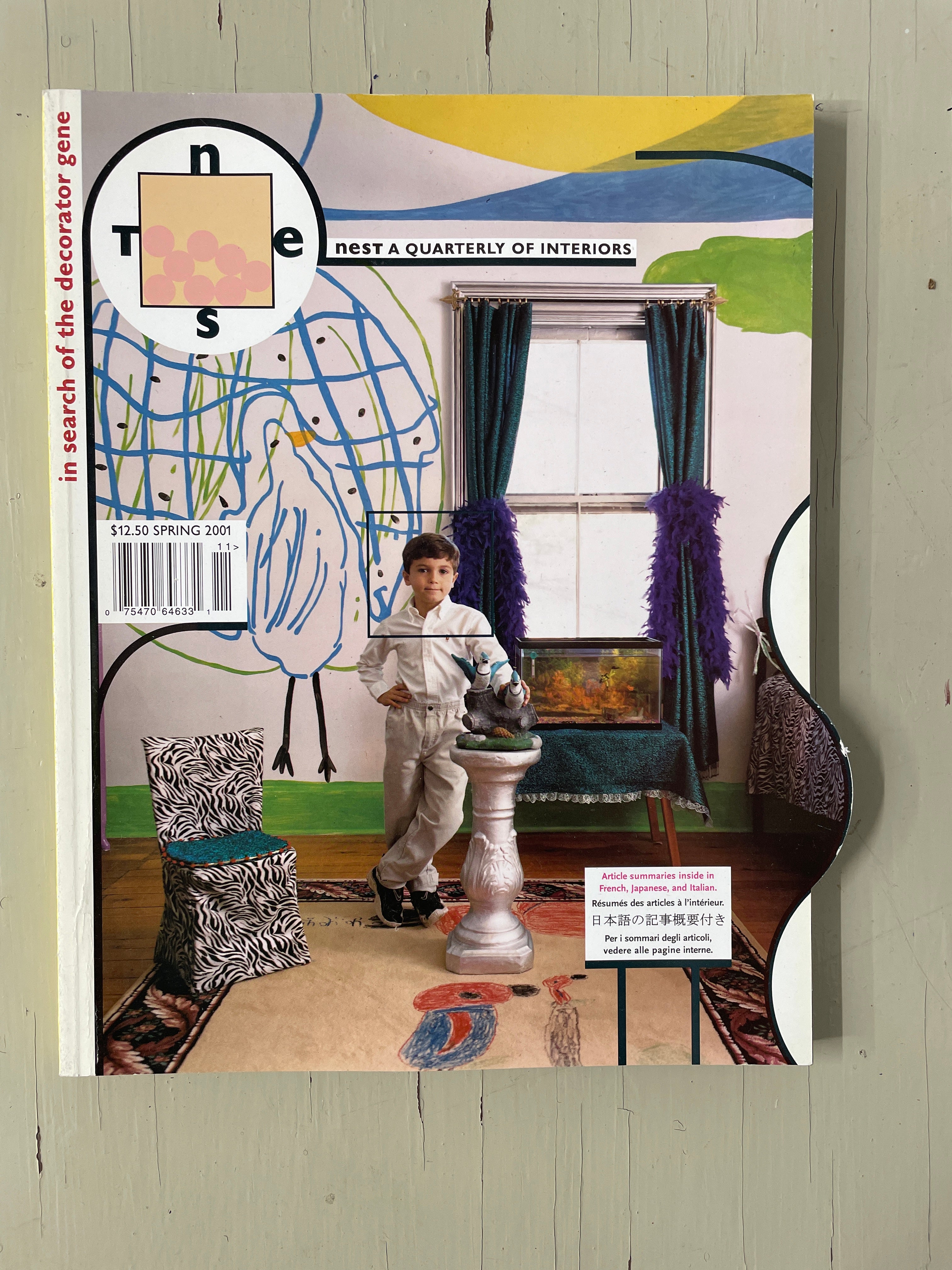 アート・デザイン・音楽 NEST MAGAZINE Quarterly of Interiors アート