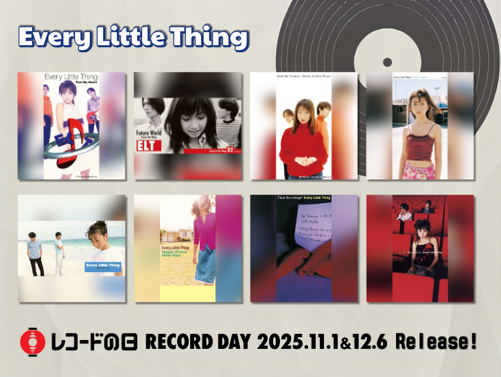 Every Little Thing OFFICIAL WEB SITE