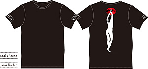 Latest Release：DISCOGRAPHY｜Janne Da Arc Official Website