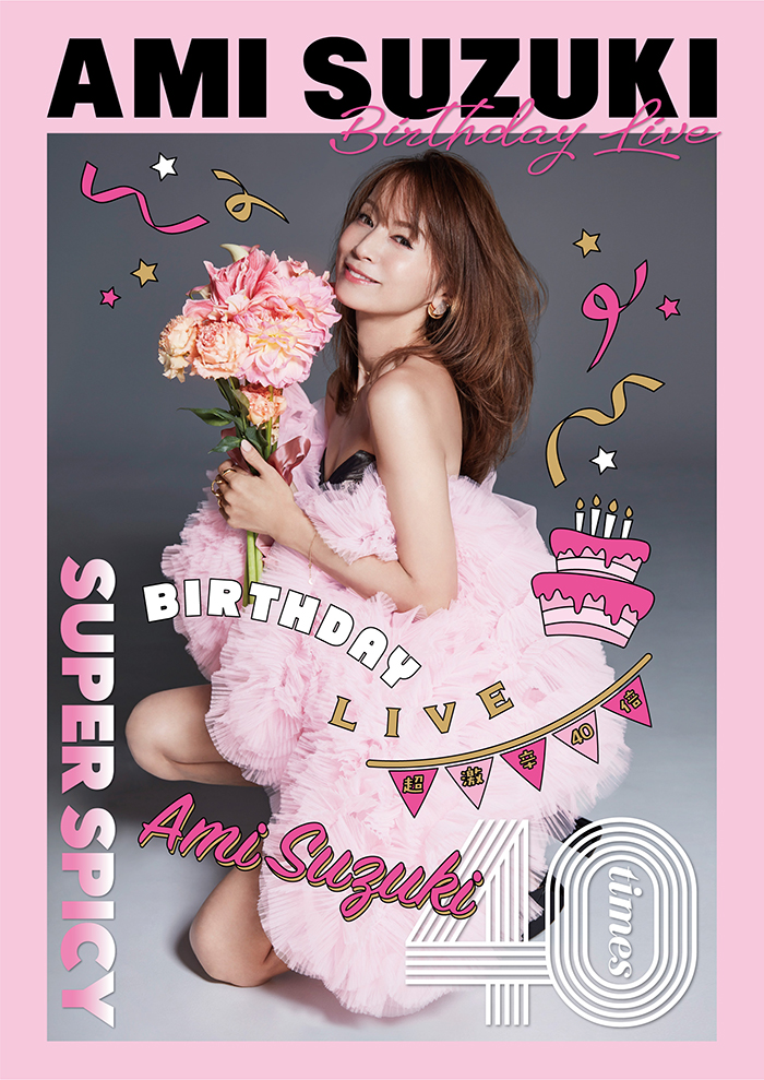 image_544ef5a2cfe07e5b95302766