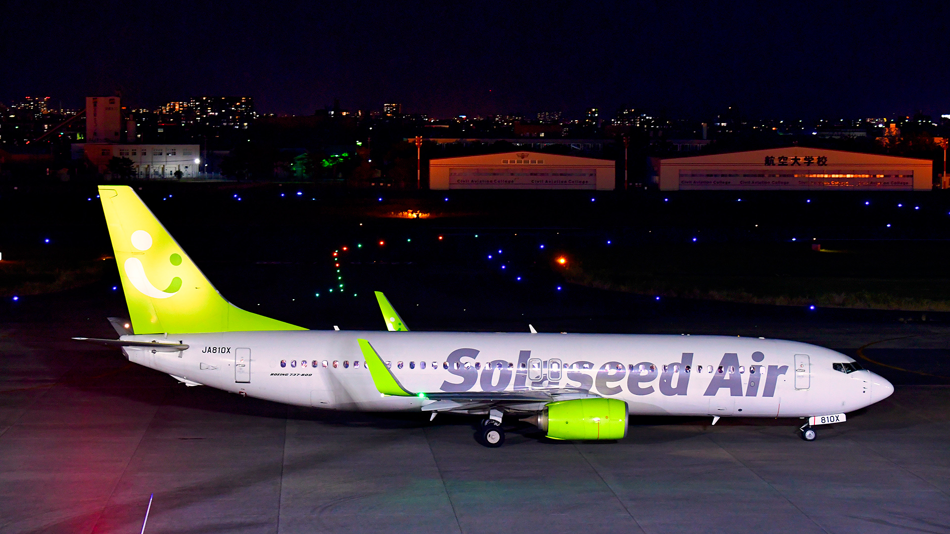 ソラシドエア】就航1周年記念 羽田→那覇(SNJ23便)限定で『じゃんけん