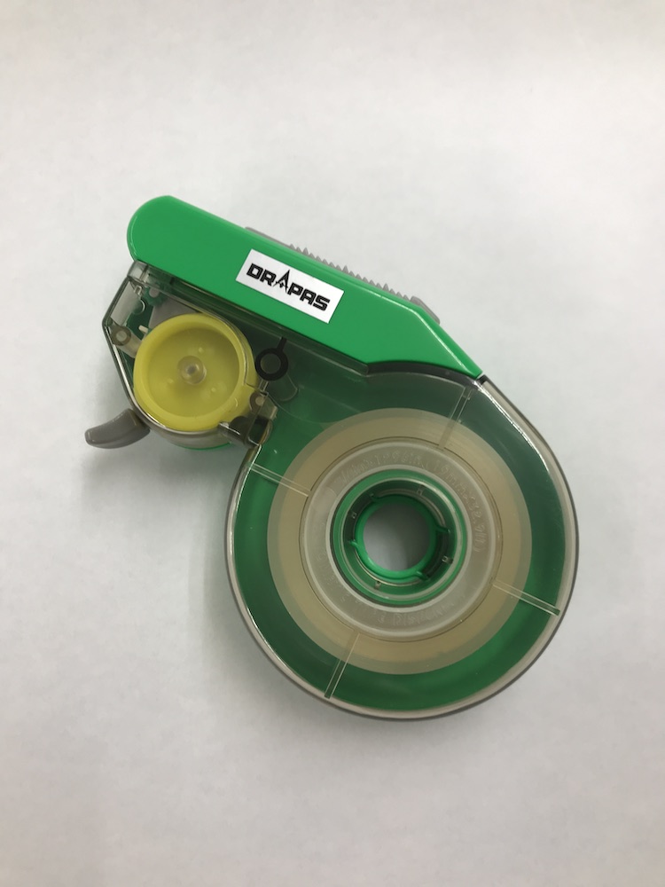 便利グッズ紹介（ハンディー、テープカッター） – 有限会社アートありあけ