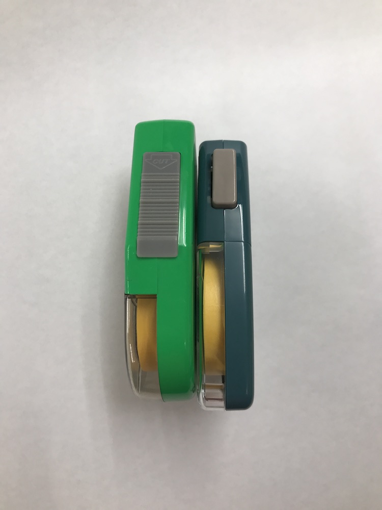 便利グッズ紹介（ハンディー、テープカッター） – 有限会社アートありあけ