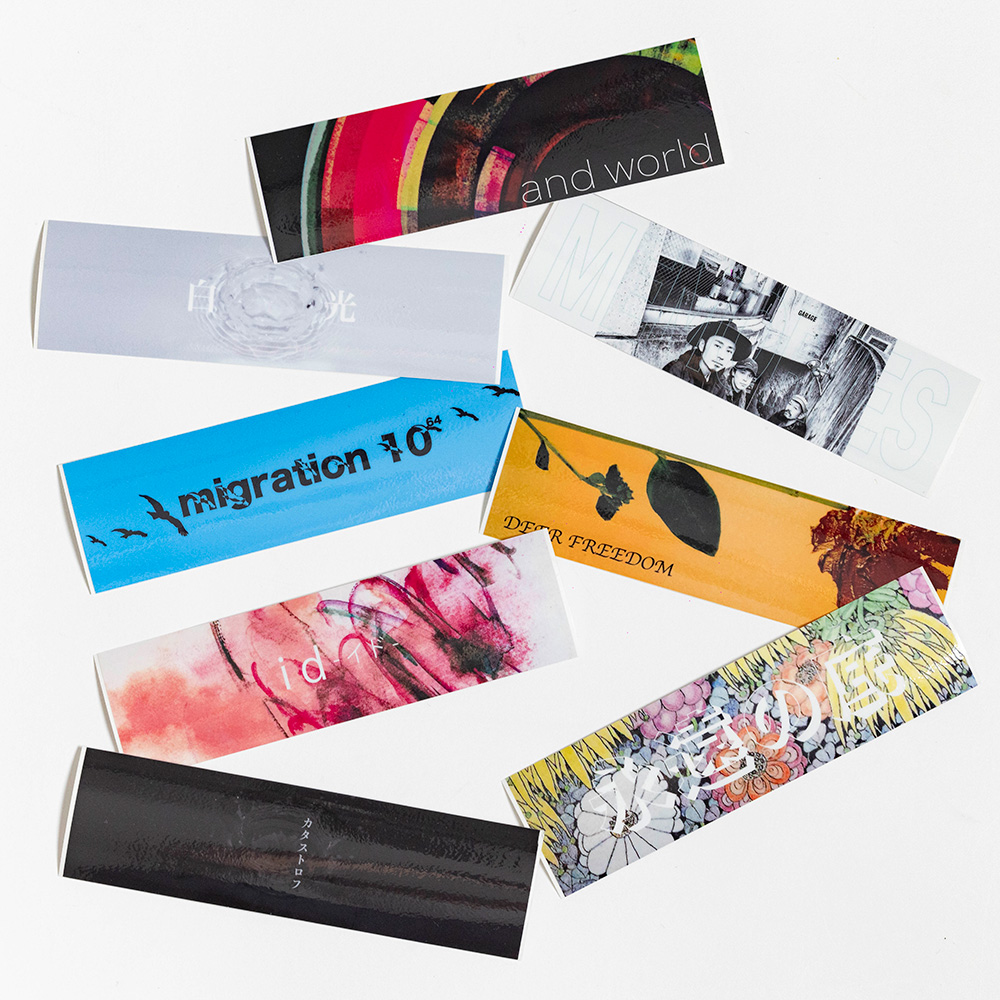 カテゴリー：ステーショナリー | 商品検索 | ACIDMAN STORE