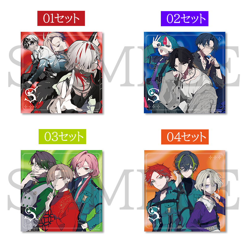 CD「Gray Sheep EP05」LOVE&ART限定盤（LOVE＆ART SHOP特典付き