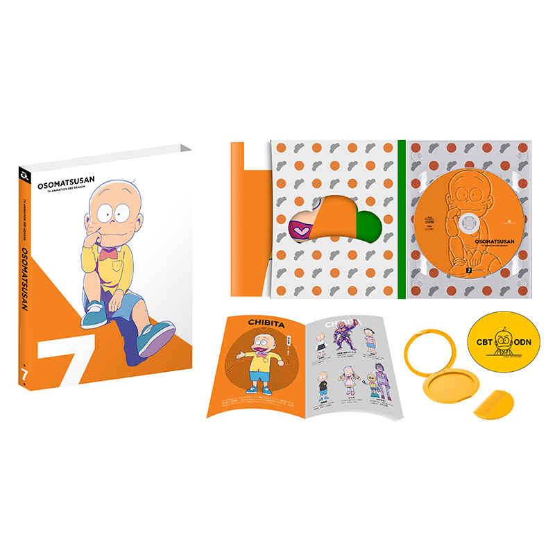 おそ松さん第3期 第7松 DVD | おそ松さんファンクラブSHOP