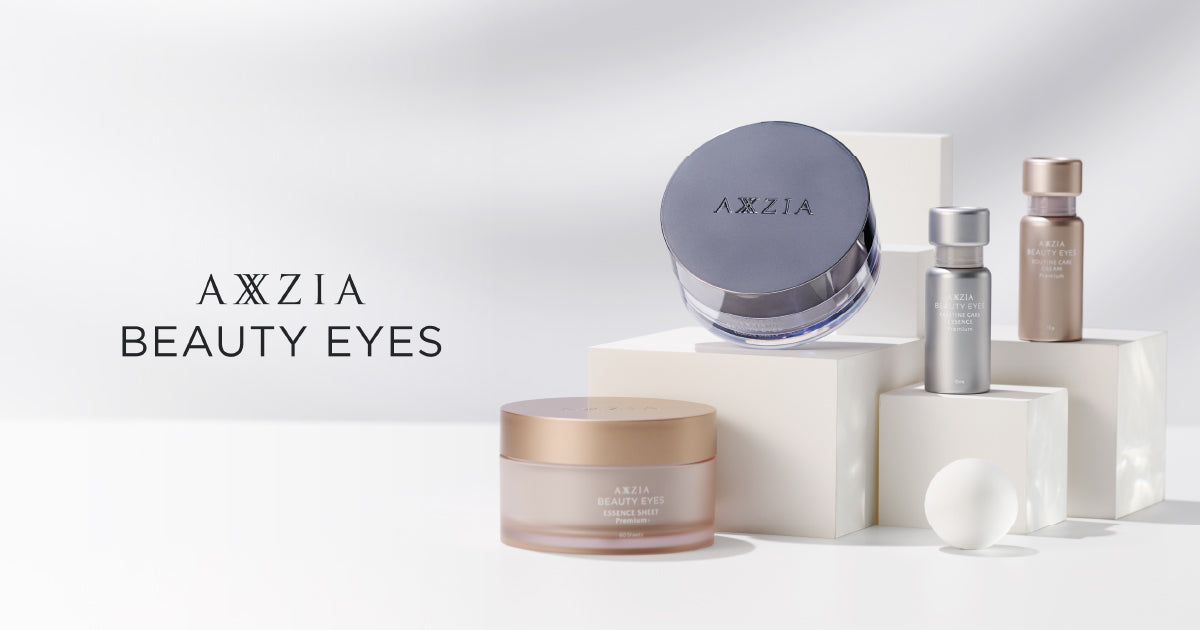アクシージア ビューティーアイズ(AXXZIA-BEAUTY EYES)– アクシージア