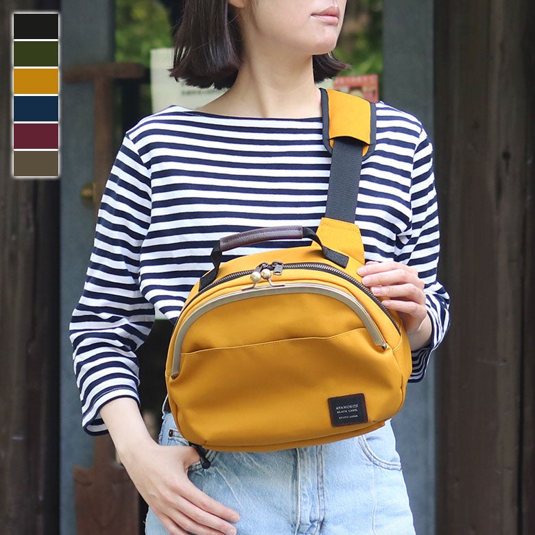 在庫商品】がま口ポシェット型ボディバッグ【コーデュラ（R