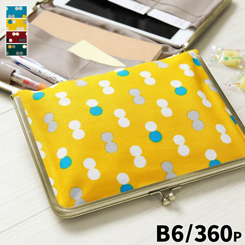 000000003711-01.jpg?size=m&w=