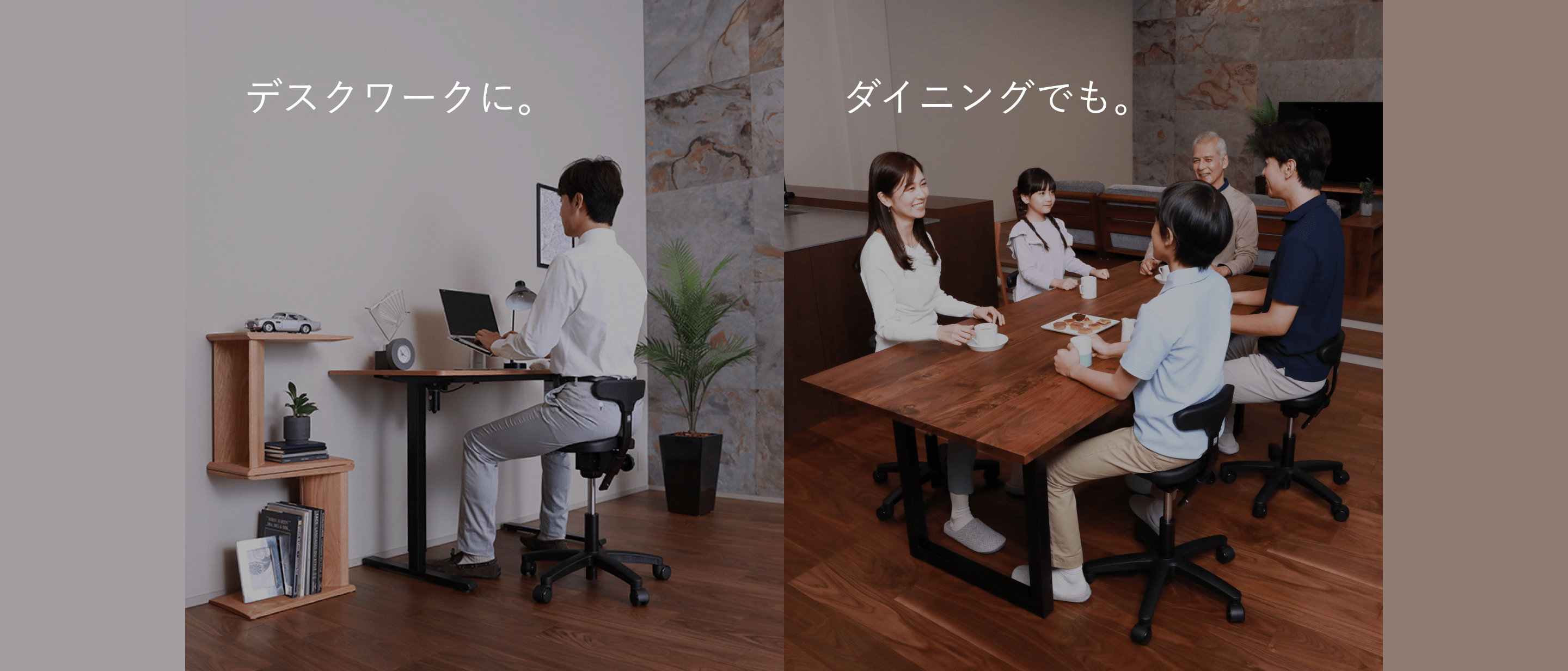 キャスタータイプ オクトパス｜腰痛対策・姿勢改善椅子、学習椅子