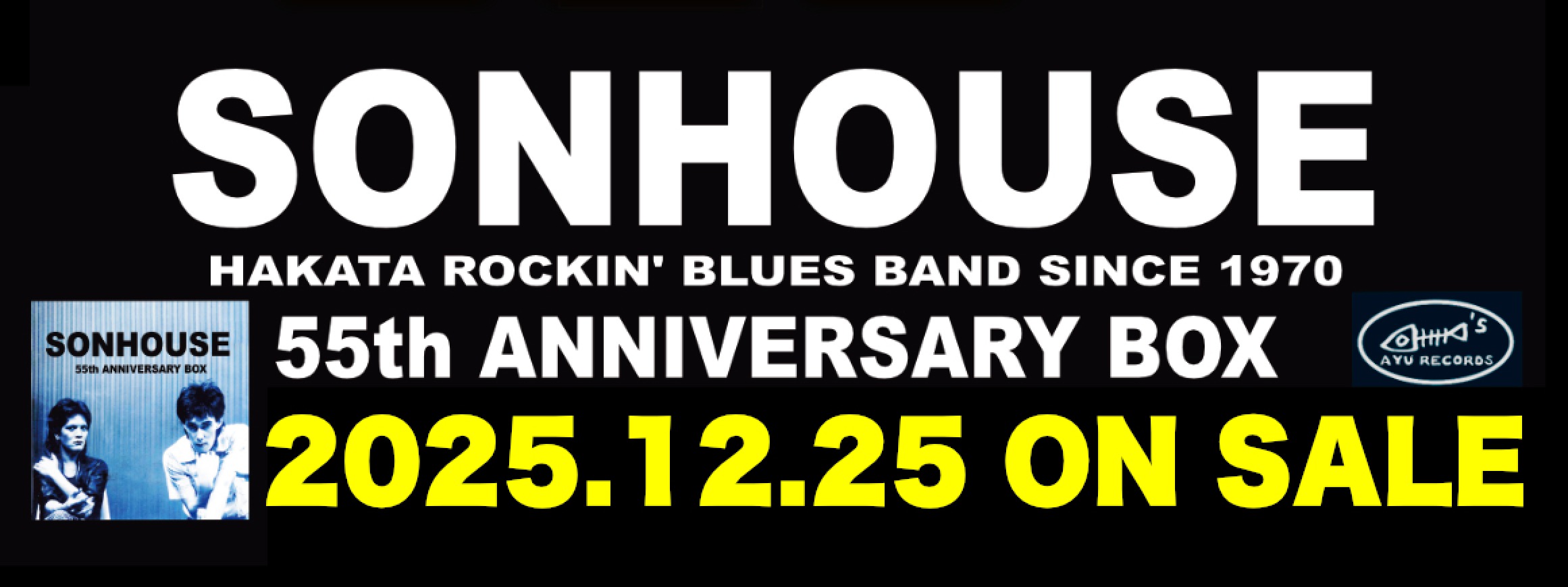 SONHOUSE – AYU RECORDS Publishing