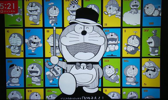 大人気 ! 超豪華版ドラえもん45巻セット「100年ドラえもん」紹介