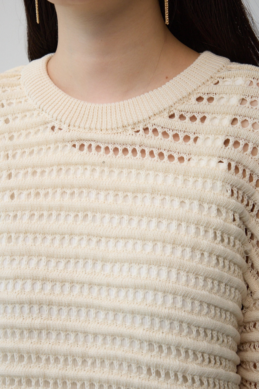 メッシュニットセットトップス｜WOMEN｜250HAM70-069G｜AZUL BY MOUSSY