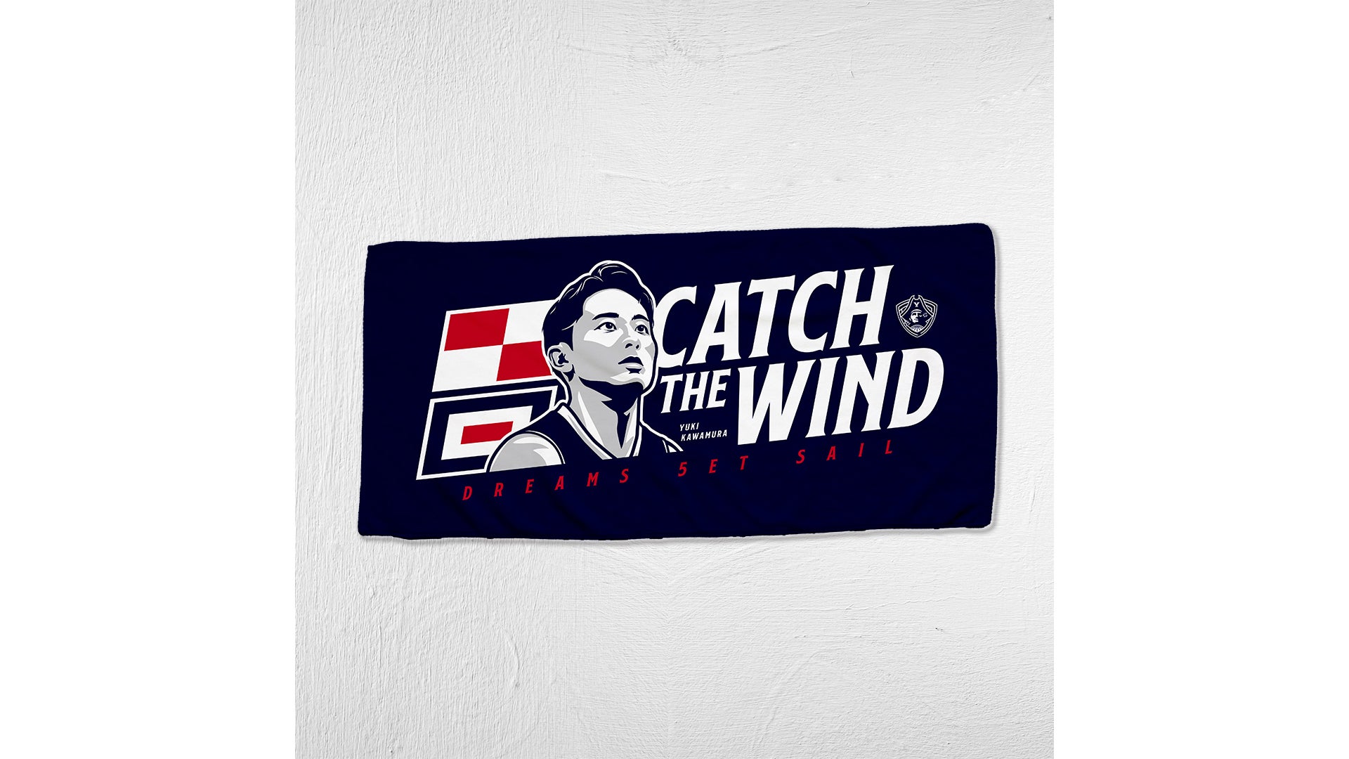 BCOR ONLINE SHOP】河村勇輝選手関連グッズの販売終了日に関する