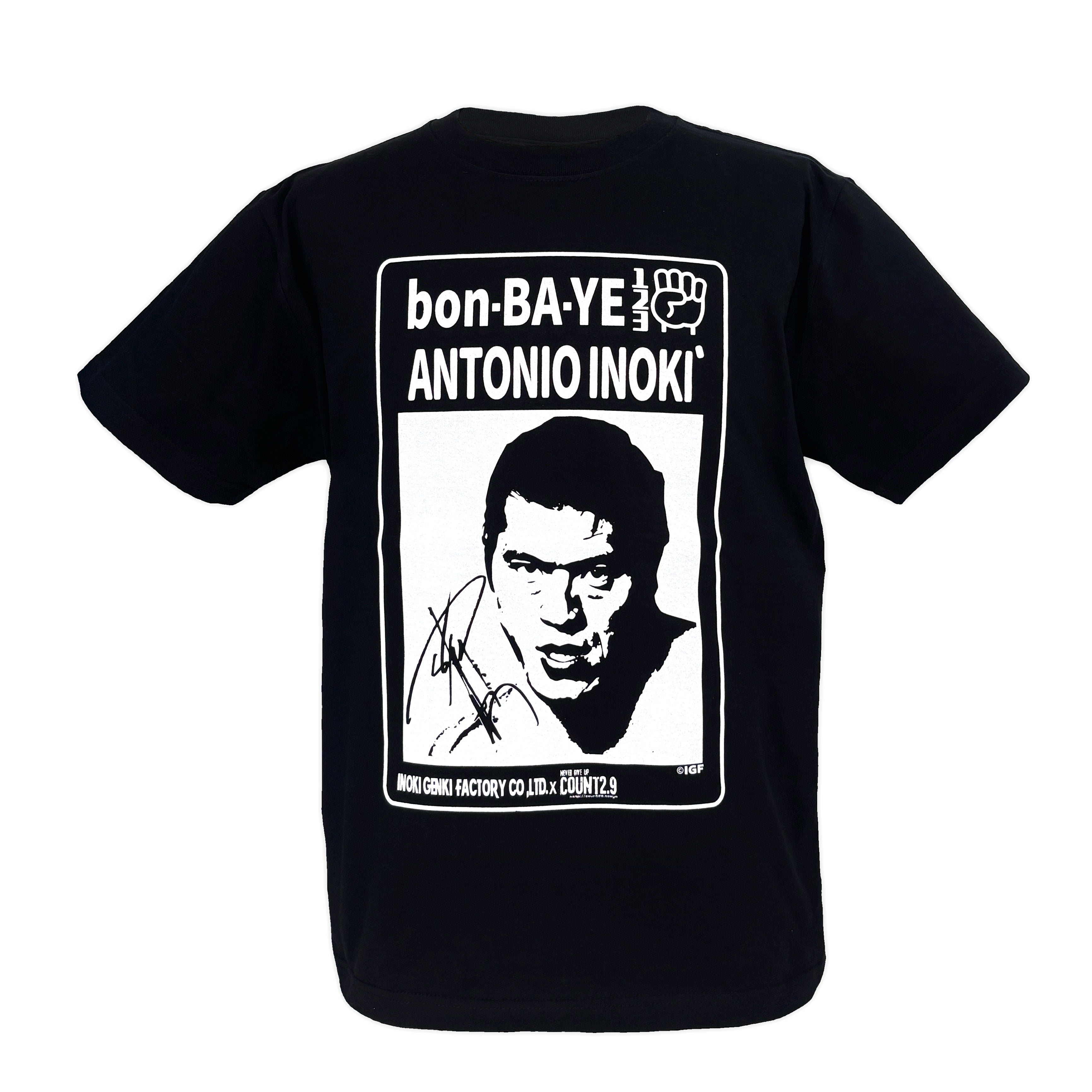 アントニオ猪木 x Count2.9 bon-BA-YE Tシャツ（ブラック） – プロレス
