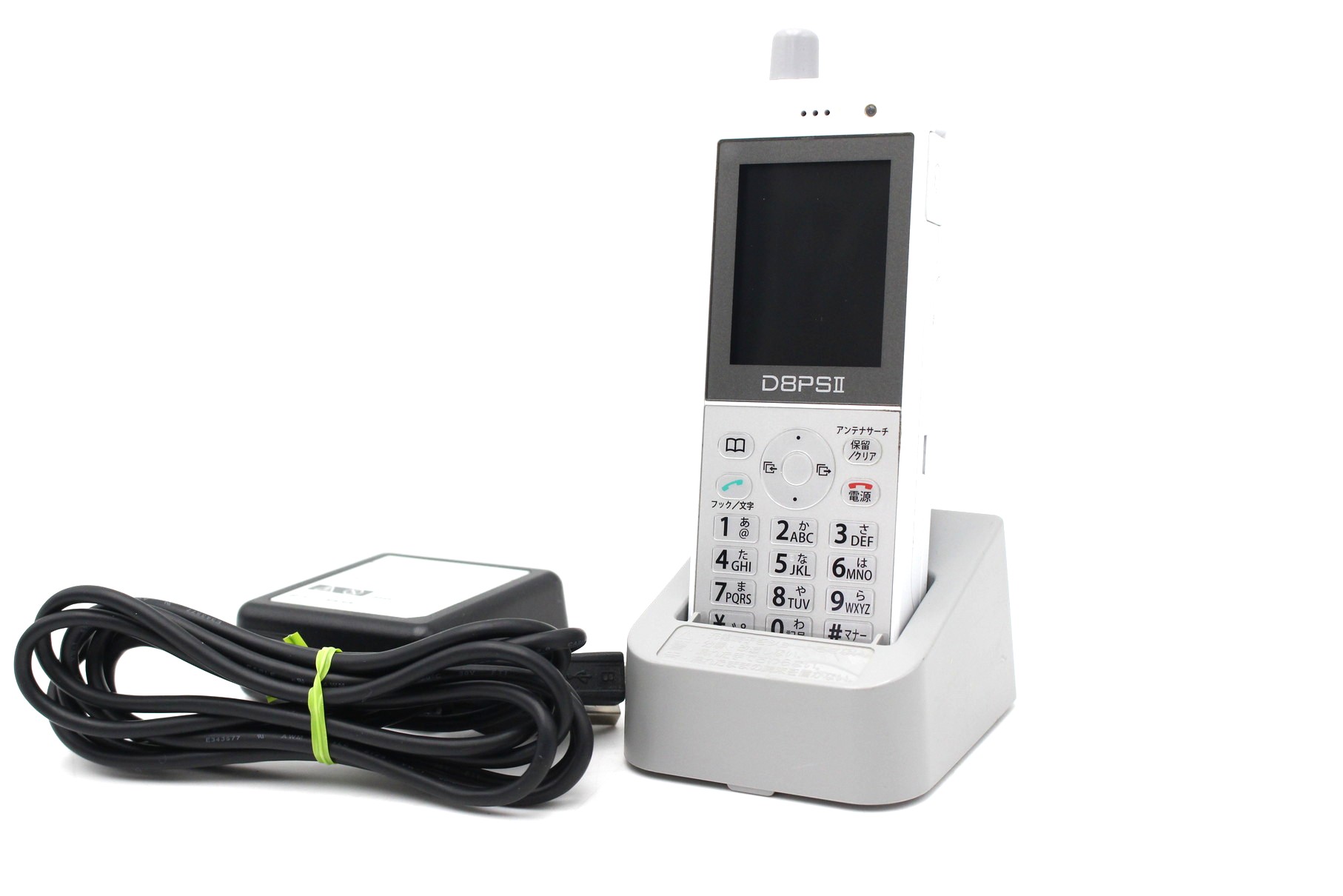 HI-D8PS2 日立製 デジタルコードレス電話機（マルチゾーン）-ビジフォン舗