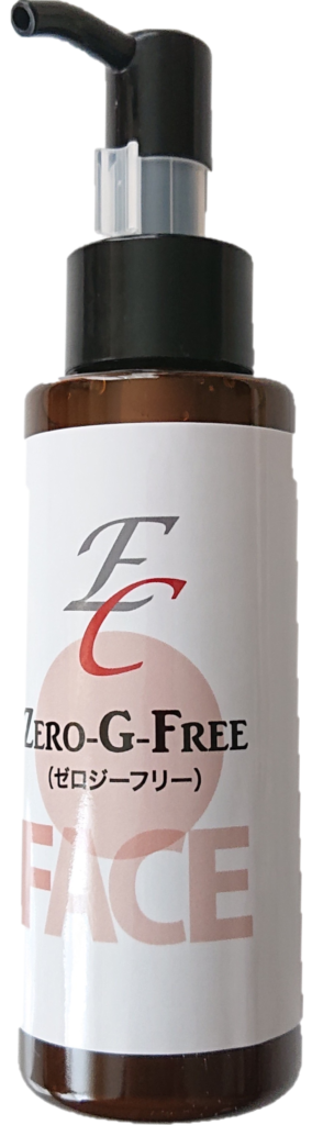 ZERO-G-FREE - 美粧プラザ ポポロ店