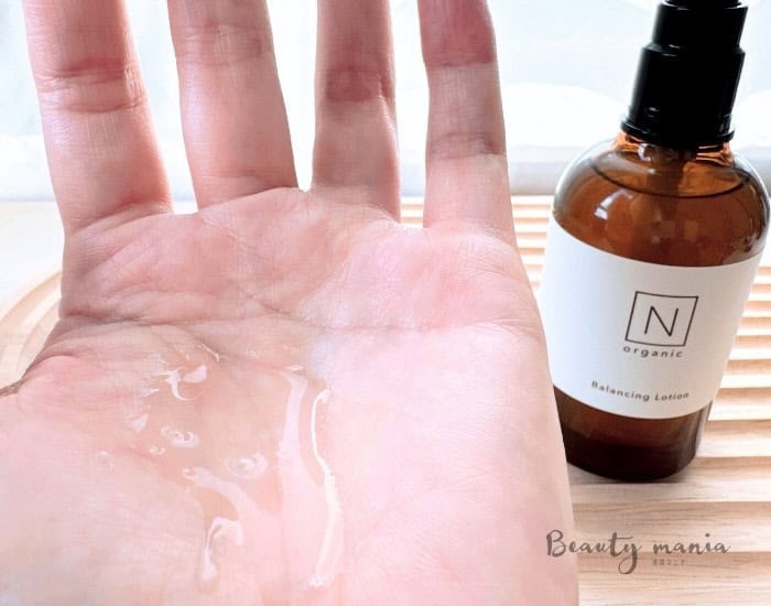 口コミ悪いの？】Norganic(エヌオーガニック)化粧水の効果は？写真付き