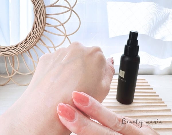 口コミ】Nオーガニックvieの先行美容乳液を使ってみた！スプレーで