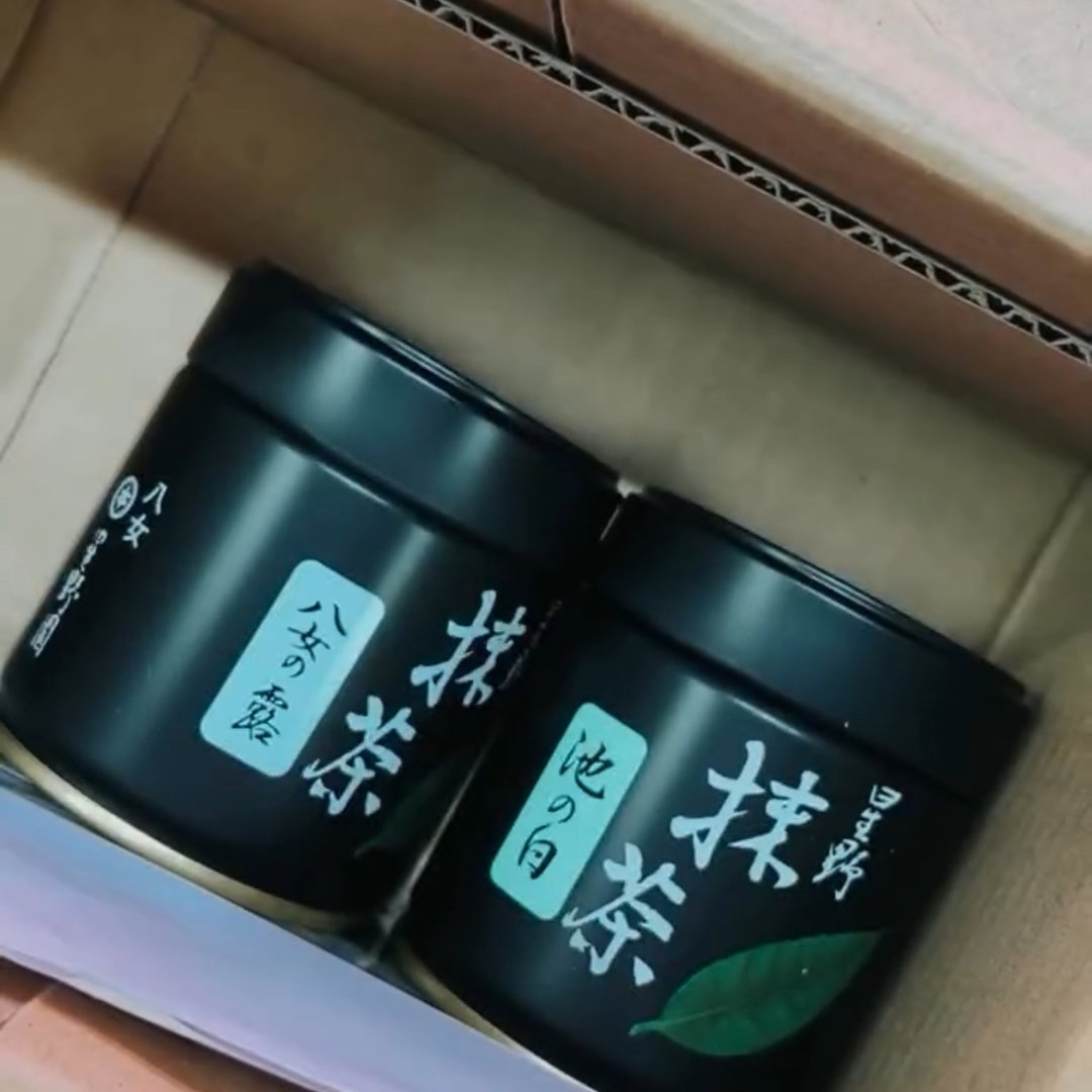 星野製茶園 池の白 20g 12缶 hoshino 星野製茶園 池の白