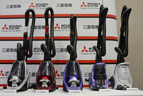 三菱電機、サイクロン式掃除機「風神 TC-ZXDシリーズ」、コンパクトな