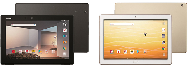 ドコモタブレット「dtab d-01K」、防水に初対応 - BCN＋R