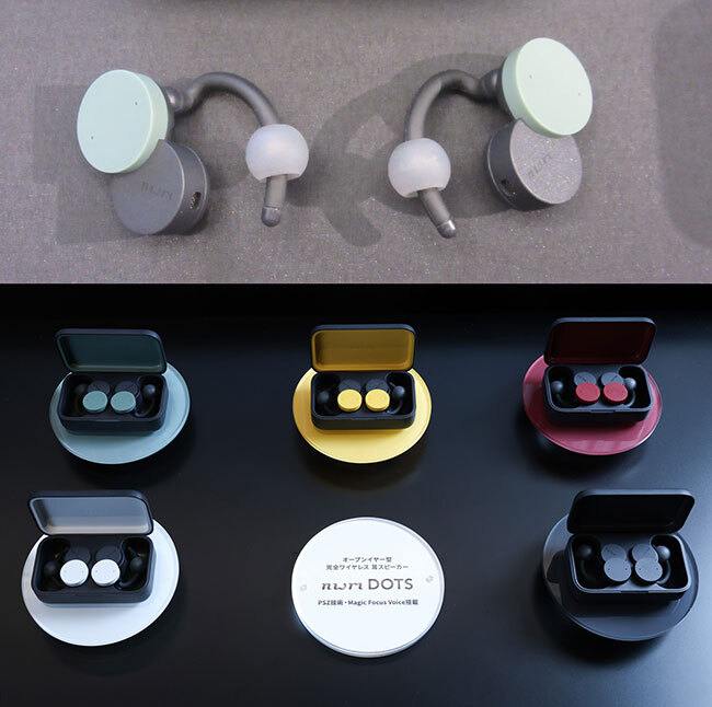 NTTのオープンイヤー「耳スピ」に有線と無線の新しいモデルが登場
