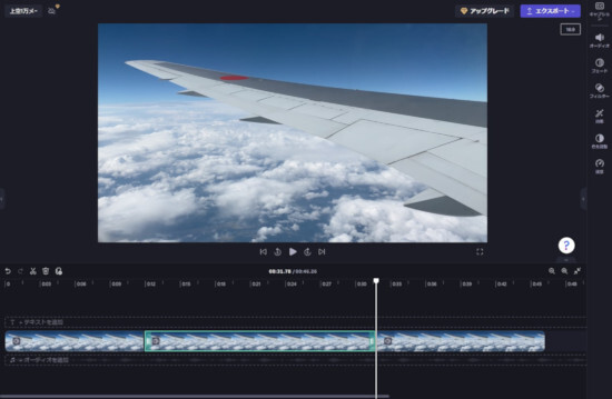 202312271114_4.jpg?v=1703710808