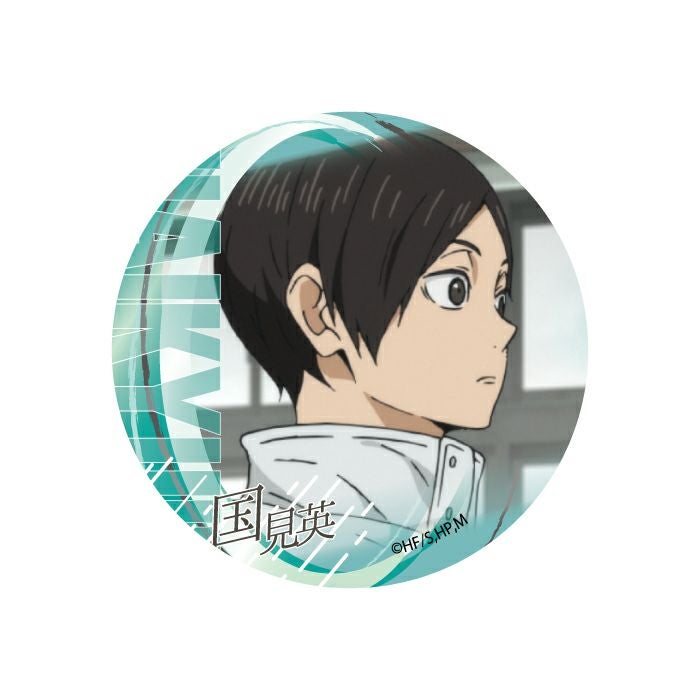 ハイキュー!! 缶バッジグループ1 国見英 | 文房具カフェオンラインストア