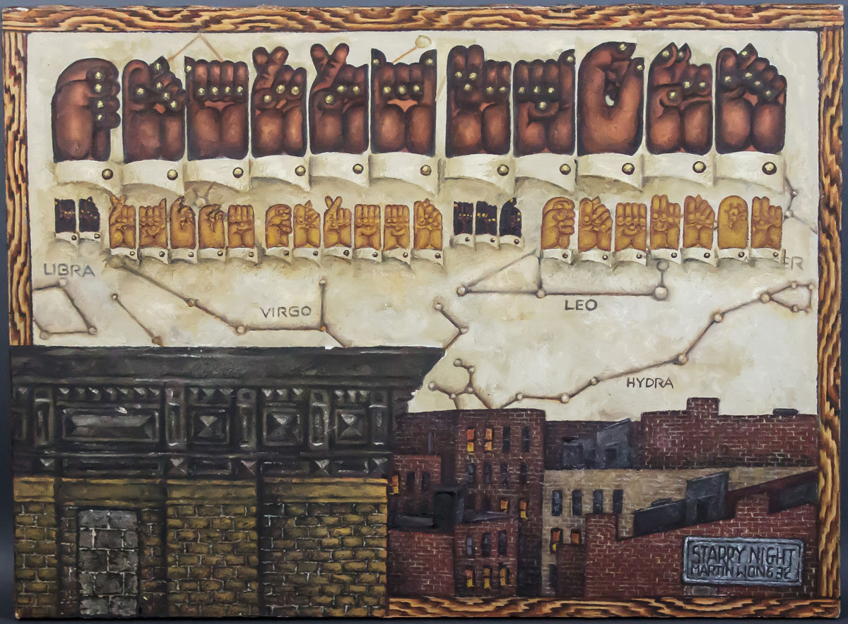 Martin Wong: Human Instamatic | BAMPFA