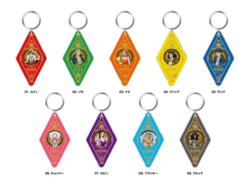 ワンピースアニメ放送20周年 豪華客船“シーファイヤフライ号”の冒険