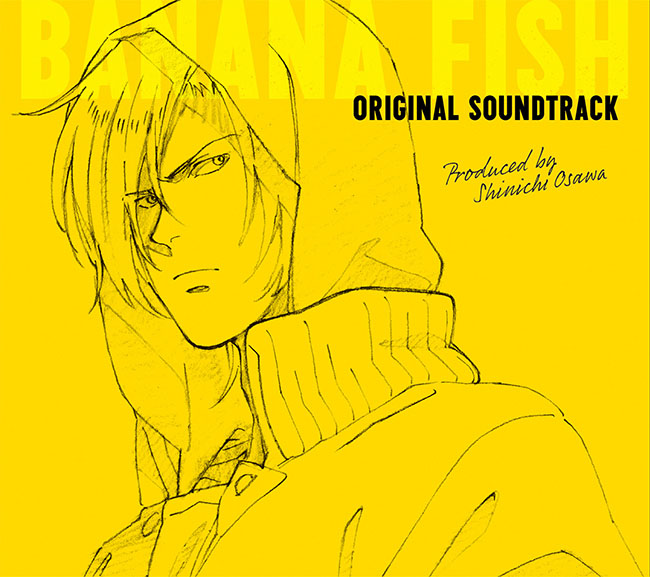 MUSIC | TVアニメ「BANANA FISH」公式サイト