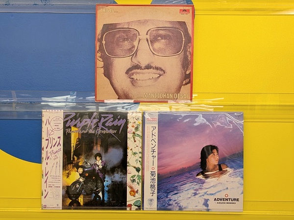 岡崎店】2月4週 新入荷LP | バナナレコード | Banana Record