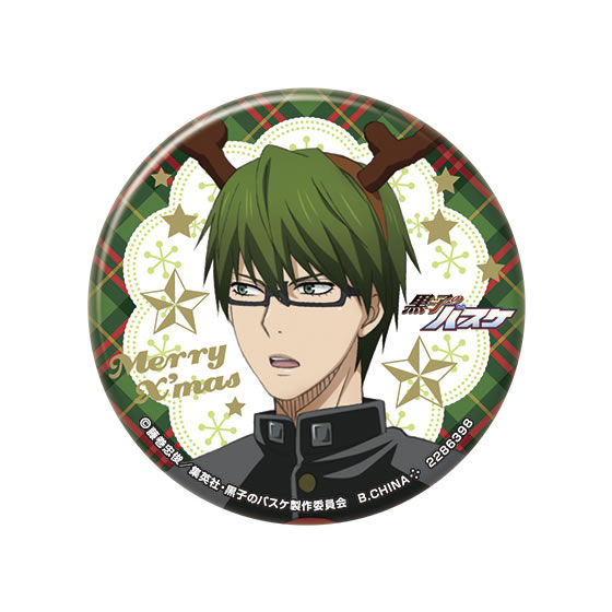 黒子のバスケ カプセル缶バッジコレクション～in X'mas～｜ガシャポン