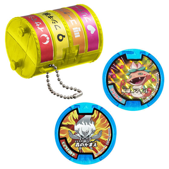 妖怪ウォッチ 妖怪メダルケース04｜ガシャポンオフィシャルサイト