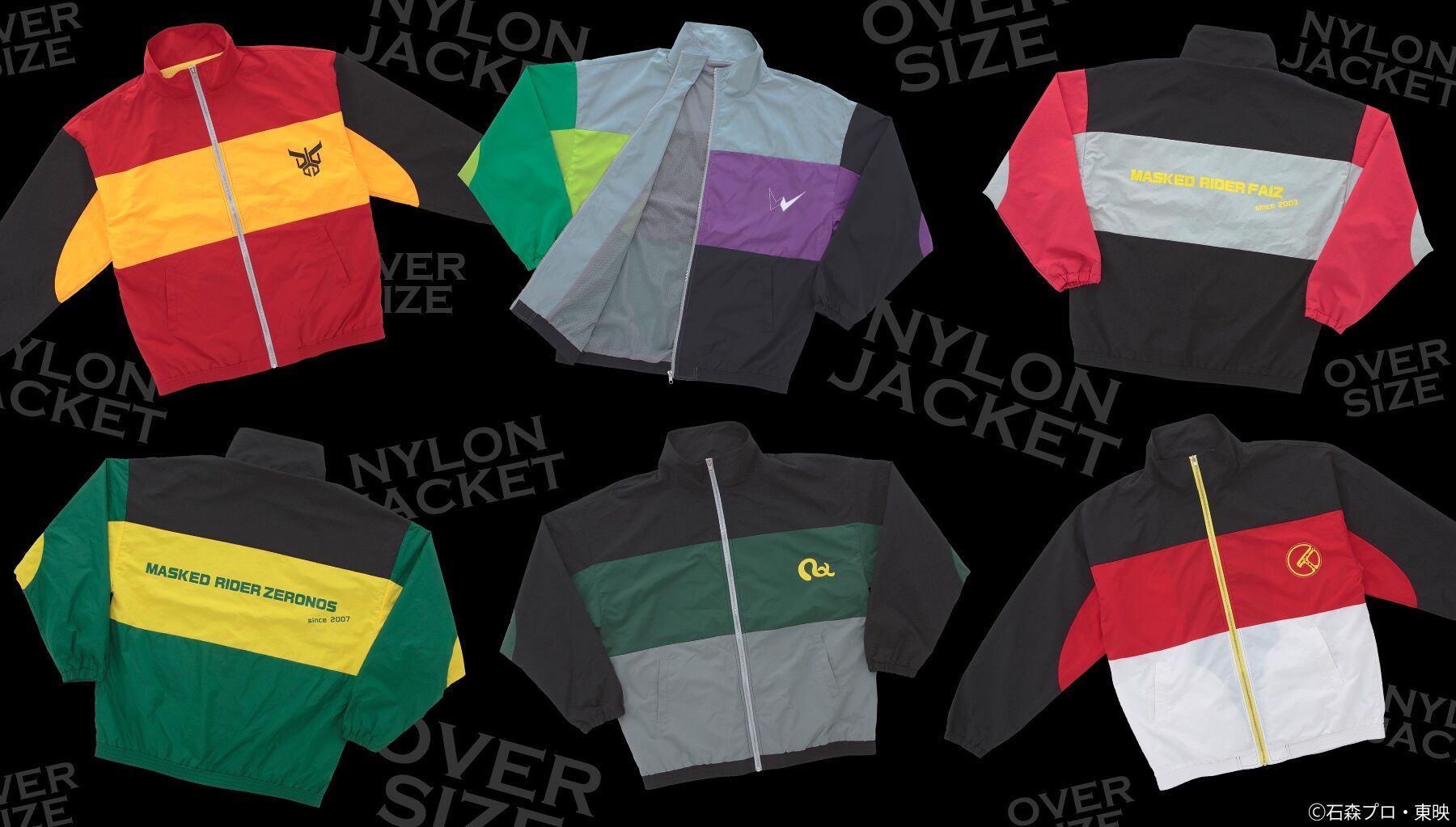 仮面ライダーBLACK RX オーバーサイズ ナイロンジャケット【2次受注