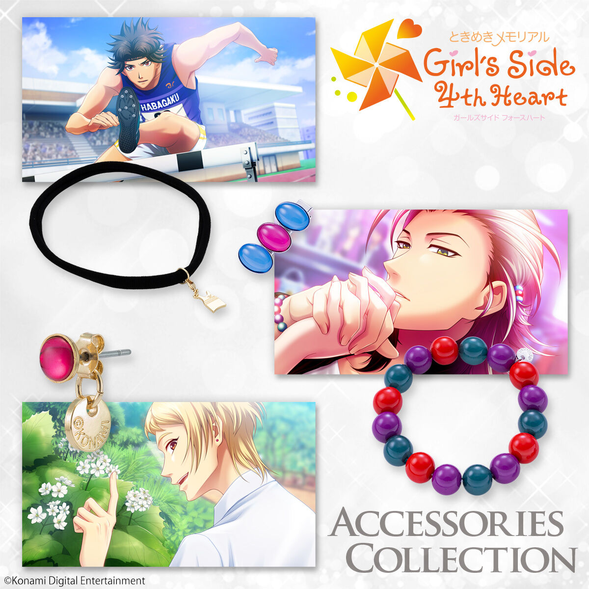 七ツ森実 ホワイトデー ハート缶バッジ 20点 七ツ森実 ホワイトデー