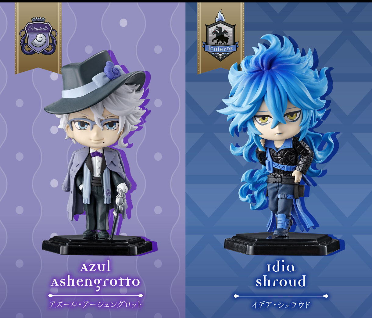 ディズニー ツイステッドワンダーランド TwinkleStatue2 | ディズニー